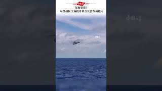 深海獵鯊！【迷彩虎說】#軍事#軍事熱點#國際軍事