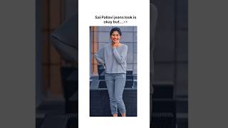 Sai Pallavi jeans vs saree look #saipallavi #saipallavistatus #trending #shorts #fashion #sareelook