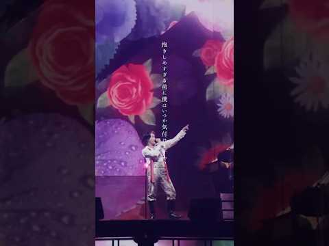 ⚓️  #ニューマイノーマル from ARENA TOUR 2023 "NOAH no HAKOBUNE"🚩 #MrsGREENAPPLE#NOAHnoHAKOBUNE