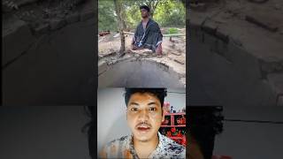 অসাধারণ ম্যাজিক। #daloar_vai #odvutfacts #duet #facts