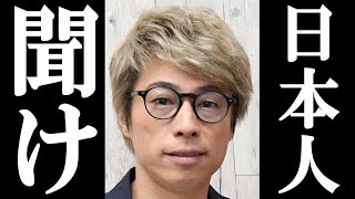 After fleeing the country, Tamura Atsushi made a lame excuse for the Kurdish issue.