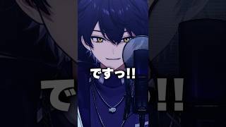 自己紹介します。ガチで #みやちだいき界隈 #新人歌い手 #vtuber
