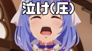 時代遅れの感動ポルノ「プリマドール」アニメレビュー