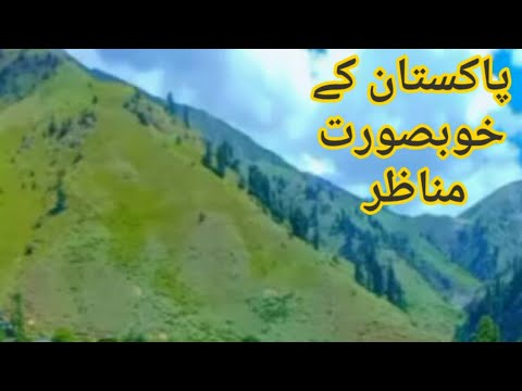 Naran to Skardu by Road