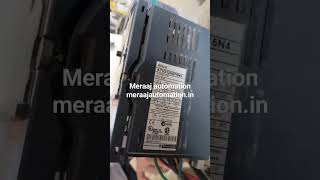 @meraajautomation #siemens_plc #omronplc  #industrialautomation #deltaplc #automationsystems #vfd