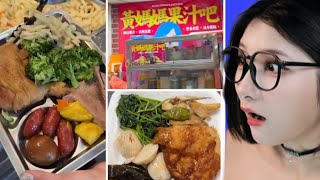 大陸妹子嚇死！優雅來台灣要被帶去警察局？原來是吃飯⋯⋯ Yoya Taiwan Police Department Eating