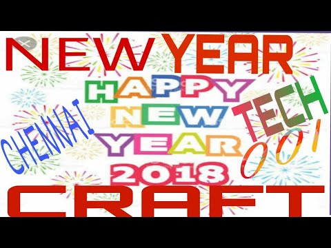 NEW YEAR CRAFT.