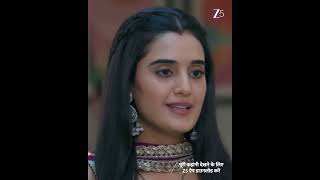 Jaane Anjaane Hum Mile | Ep 229 | Mon - Fri | 9:30 PM | Zee TV HD