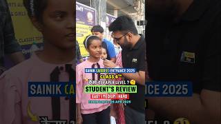 Sainik School (AISSEE) Entrance Exam 2025 Class 6th Paper Review | Student's Reaction on Paper Level