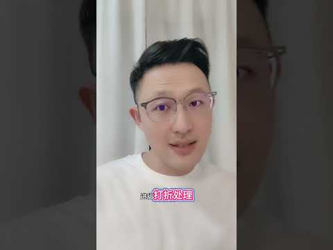 五一假期省钱攻略倾情奉上，祝大家假期愉快！#同程机票 #同程旅行酒店 #五一旅游