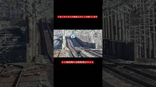 新幹線って美しい😊くまじろうの動画#新幹線 #昭和歌謡 #銀河鉄道999 #はやぶさ #こまち #つばさ