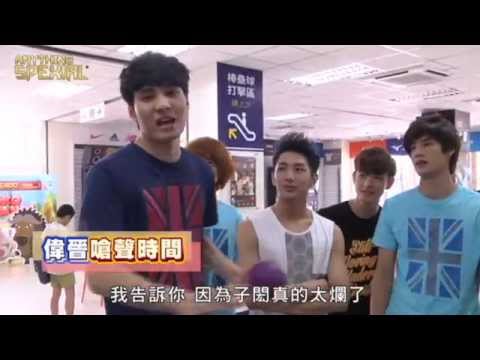 Spexial - Anything Spexial之全民運動會