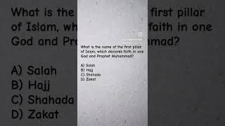 MCQs on Islam #upscmcqs #mcqs series #upscexam #history #muslims #islam #ssccgl2025 #exampreparation