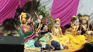 #letestsong#letestvideo#subscribe #like    #comment #jankicharitamrit ek naye andaaj me sudama ji