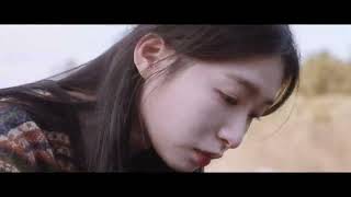 이고도 (Lee go do) - 우리같은 사람들 (People like us)