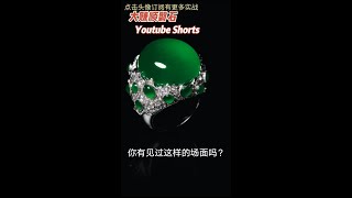 每天到這個時候，礦區礦場都會上演這麽精彩的一幕。