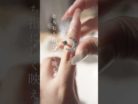 むちむち女の最近の購入品yeahガチあがるぅう冬さいこぉお！からのプレゼント開封🎁生活音ASMR