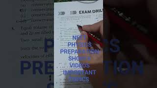 #neet physics important questions shorts videos  / please like share and subscribe my channel 🙏 😀 😊