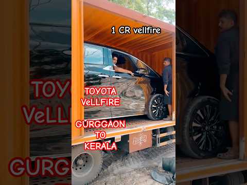 “Luxury की पहचान – Toyota Vellfire का शाही सफर! 🚗🔥 #Shorts #shortsfeed “