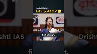 1st Attempt At 22 😳 UPSC Interview | Motivational