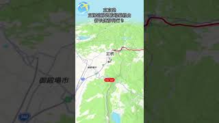 東海道線御殿場線経由新快速 #travelboast #架空路線 #笠羽交通