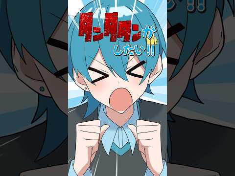 高評価の数だけダンダダン!?【アニメ】 #ダンダダン