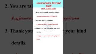 Learn English Through Tamil - 58  #spokenenglishforbeginnersintamil #learnspokenenglishthroughtamil