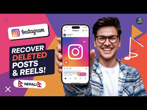 How to Recover Deleted Instagram Posts & Reels | Step-by-Step Guide in Nepali 🇳🇵