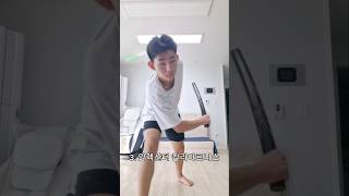 외모지상주의 홍재열 기술 따라하기 #lookism #네이버웹툰