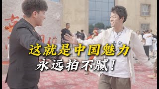 新疆网红文旅局长一开口_竹内亮惊了！ #家国万里 clip