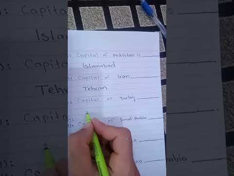 mostly repeated Questions must remember Paf Pma PN