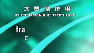 Code Lyoko Season 1,2and 3 中英双语字幕 English and Chinese Subtitle(59)