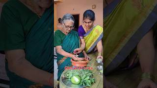 🥰అమ్మమ్మ చేతి ఉగాది పచ్చడి🤤 మీకు గుర్తుందా?🤔 Ugadi Pachadi #gudipadwa