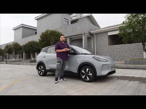 竞争比亚迪海豚，体验五菱全新电动车缤果PLUS