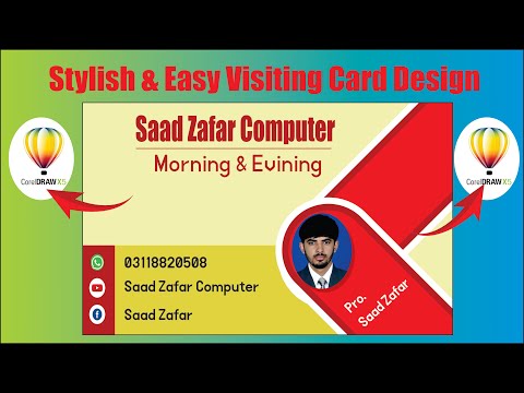 Amazing Stylish Visiting Card In CorelDraw | CorelDraw Me Stylish Card ko Design kara
