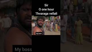 officememe #trending #viral #memes