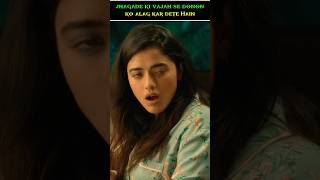 Part-3 South Movie Ranga Ranga Vaibhavanga full Hindi dubbed movie|#shorts