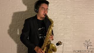 江蕙 - 家後 Saxophone Cover by 鬍子薩克