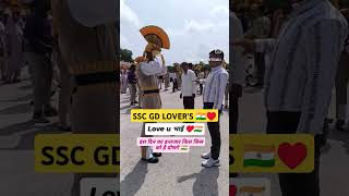 SSC GD RESULT MOTIVATION 🇮🇳🪖♥️#sscgd2024#army #viralvideo #support #cisflover 🪖♥️🇮🇳🙏