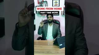 Looking for side income  #sideincome #viral #shorts #trending