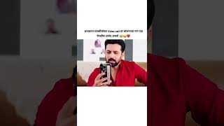 Laxamicya Paulani 🥹😂❤️🤣#love #subscribeme #trendingreels #cutecopule #marathiserial #love