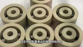 中砂（1560）：台灣半導體研磨材料領導者的現況與展望