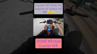 #highlights #courier #pathaonepal #indriver #yangontimes #blogger