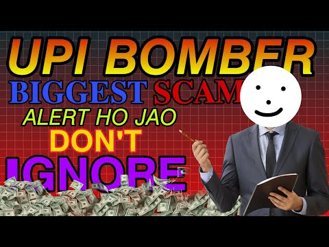 UPI Bomber Scam EXPOSED 😱 Sabko ALERT Ho Jana Chahiye !