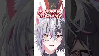 Vの差分の作り方？#vtuber #vtuberjp #新人vtuber #live2d #個人勢vtuber #イラスト