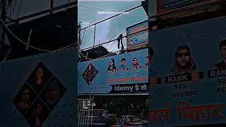 idemy Toppers Ranks #shorts #education