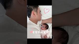 #新生儿🧑‍🍼 #明道 #王婷萱 等到了我的小公主 🤩🥰