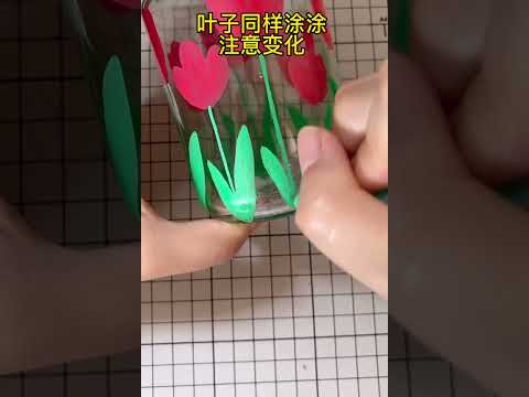 废物利用｜简单画笔筒好看又实用