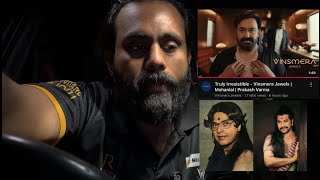 Mohanlal Ad Wooow | Prakash Varma