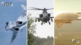 British Starstreak HVM (High Velocity Missile). will be sent to Ukraine